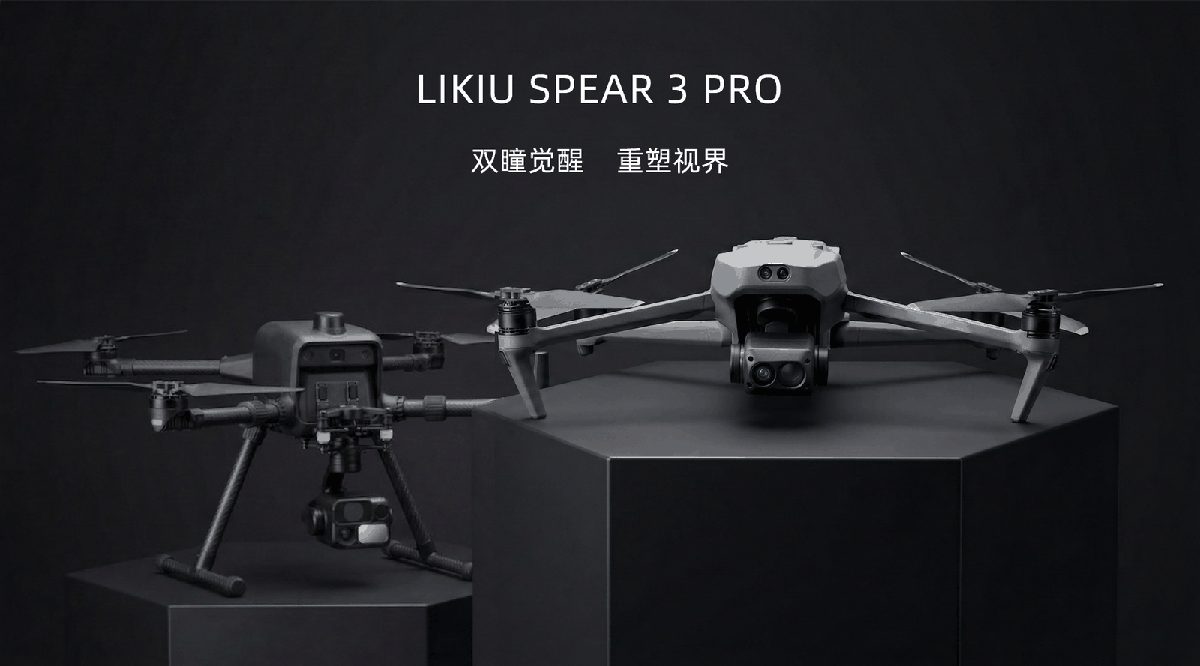 Sky-3 Pro
